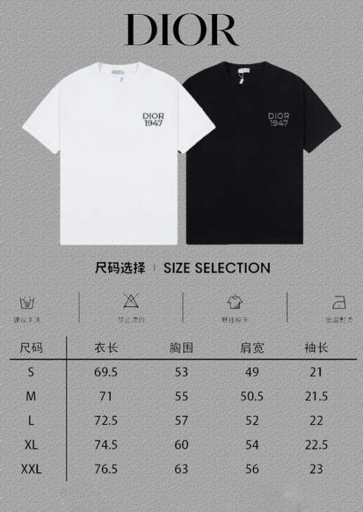Dior T Shirts Short _SKUDiorS-2XLtltx5015996